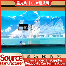 LED display高清室内全彩led显示屏小间距电子广告牌防水屏幕定制