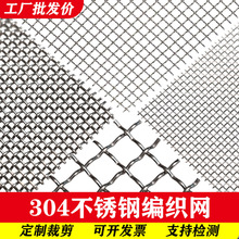 304���P䓾W��W316���ٽz�������׾WƬ���I�^�V�Y��܈���W�����W