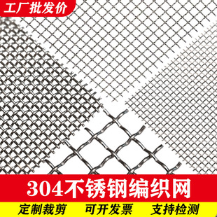 304���P䓾W��W316���ٽz�������׾WƬ���I�^�V�Y��܈���W�����W