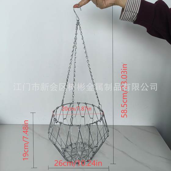 Creative and changeable iron hanging fruit basket hanging basket hanging basket hanging basket hanging chicken feeder multi-purpose