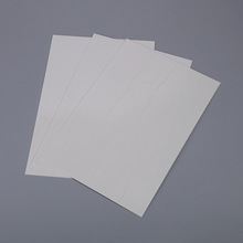 厂家直供画册相册PVC自粘内页黑白色各种厚度尺寸外贸同款胶片