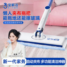 ���ҽ�ϴ�����в�����ϰ��Զ�Ĩ�����·�����ƽ�����һ�ϸɾ�