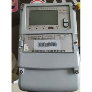 DTS3699�������ľ����ʽ��ܱ���ȫ�����ܾ�׼�๦�ܹ��I