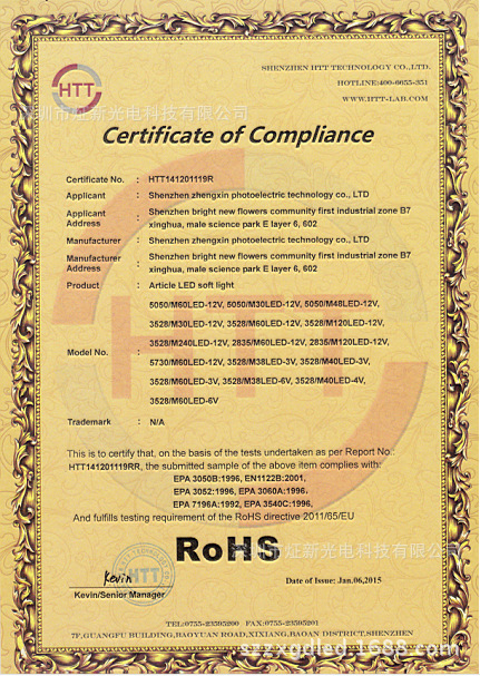 QQ截图20150202131516