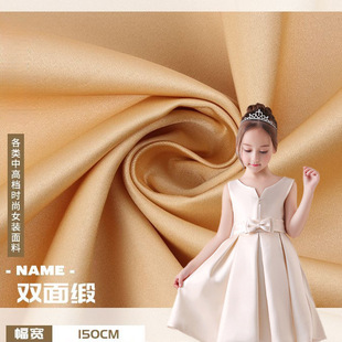 190g�p�澄 �鼆���ϟo��ɫ���� �p�澄�y �Y��ͯ�b�h���鼆����