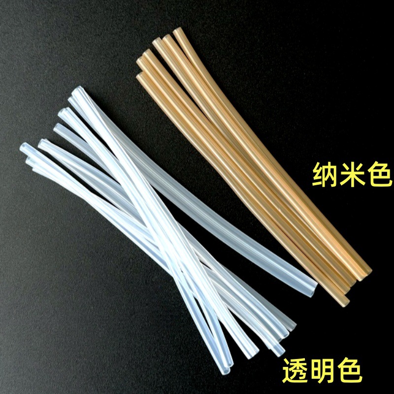 微信图片_20240901142110