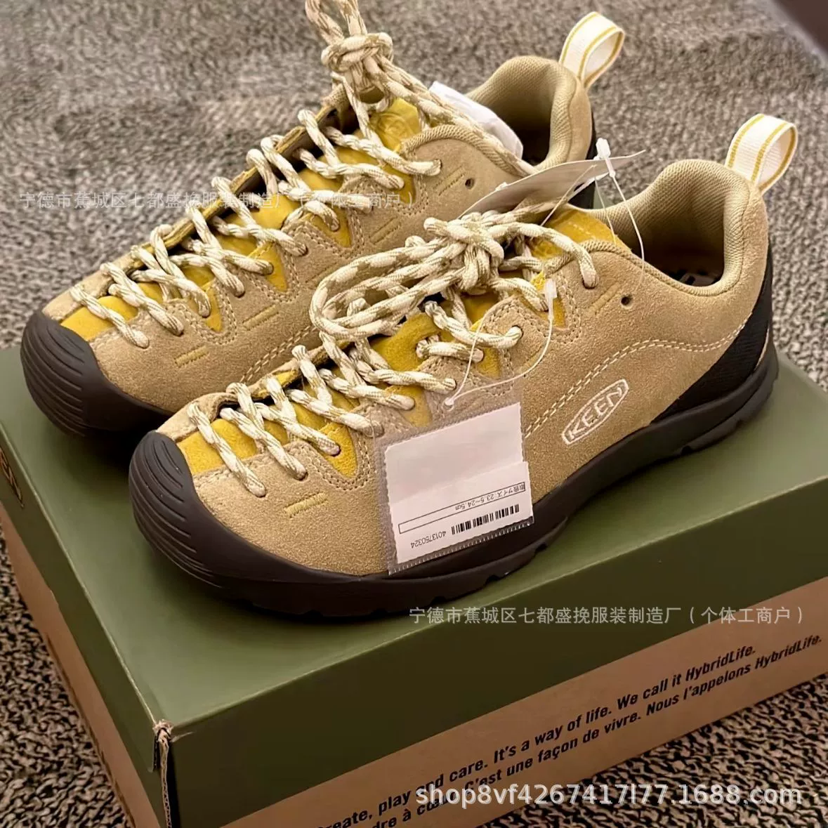 Cohen's original Jasper suede mountain camping hiking shoes sports outdoor low-top hiking casual shoes