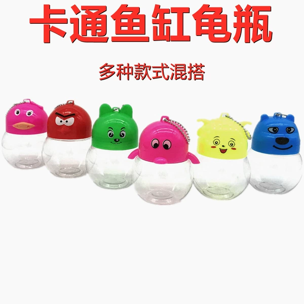 Six styles mix and match 0.78 yuan