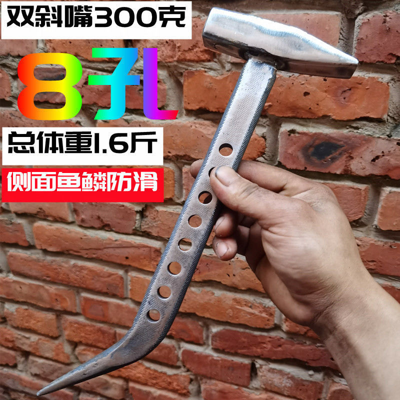 이중 비스듬한 물고기 비늘 8개 구멍 300g [일반 미끄럼 방지]