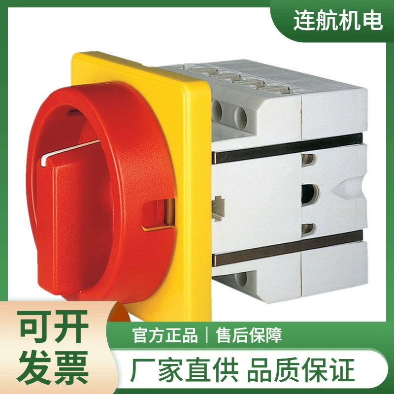 ELEKTRA TAILFINGEN Главный выключатель серии D выключатель приближения