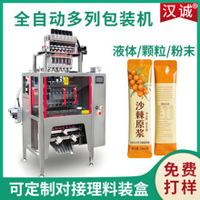 ����ʮ��ɳ��ԭ�{���b�C ��sԭ�{���ЙC �B���Ʒ�l����b�C�S��