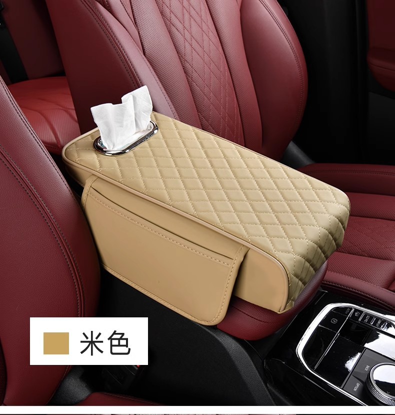 Car Armrest Box Pad Storage Bag Car Tissue Box Central Elbow Heightening Pad Protective Cover Anti-Slip Design
