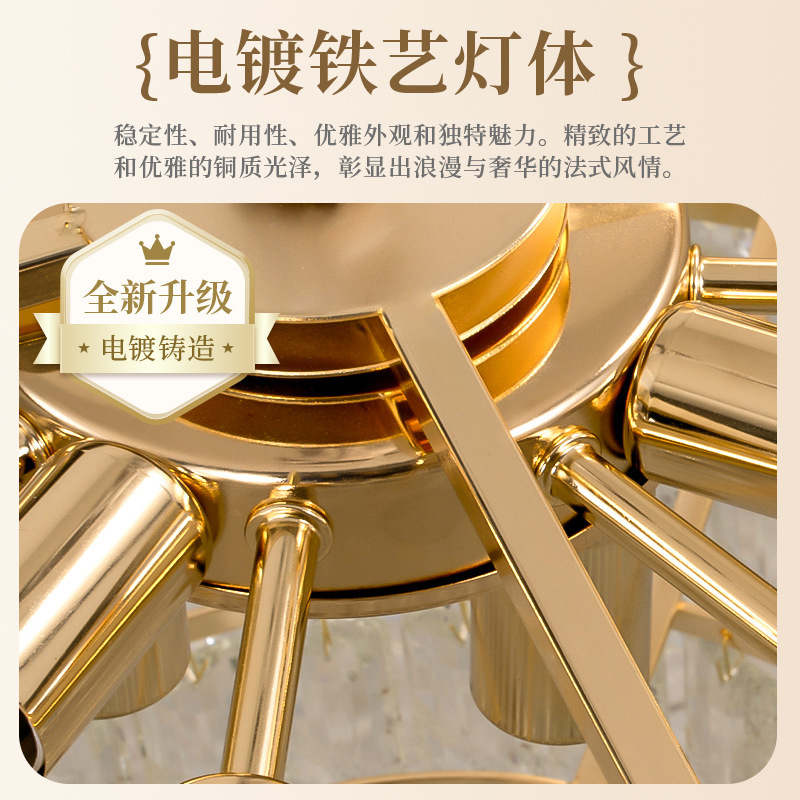 法式奶油客厅吊灯设计师款高级主卧轻奢餐厅简约网红玻璃卧室灯具|undefined