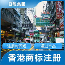 ����̘�ע��&nbsp;����ӛ&nbsp;EAN�a �l�δa�k��&nbsp;��˾ע��