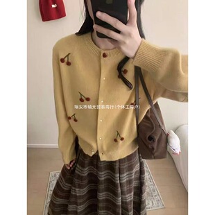 ����ᘿ��_��Ů�ﶬ�¿���ſ�ë�����׿Ƀȴ���Ů�L�A�I���Ҵ̽�