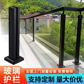 木塑地板;园艺护栏;木塑材料