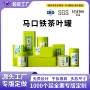 密封定制纯色茶叶包装