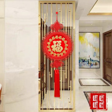 中国结大号福字喜字婚庆挂饰玄关装饰挂件客厅婚房新居喜庆福到结