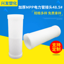 �S�����a�����ֱ�� MPP�������|��ֱ�� �A��ܴ���픹ܽ��^