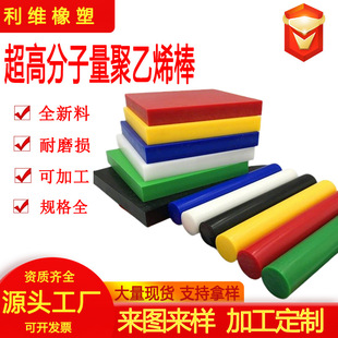 ���߷���������ϩ���ԝ�����ĥ���_���͉���upe���͵͜ؾ���ϩ��