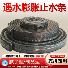 ��ˮ��Ûֹˮ�lPNā����BW���zֹˮ�lʩ���p�ܷ��ˮ�z�l10*20*30