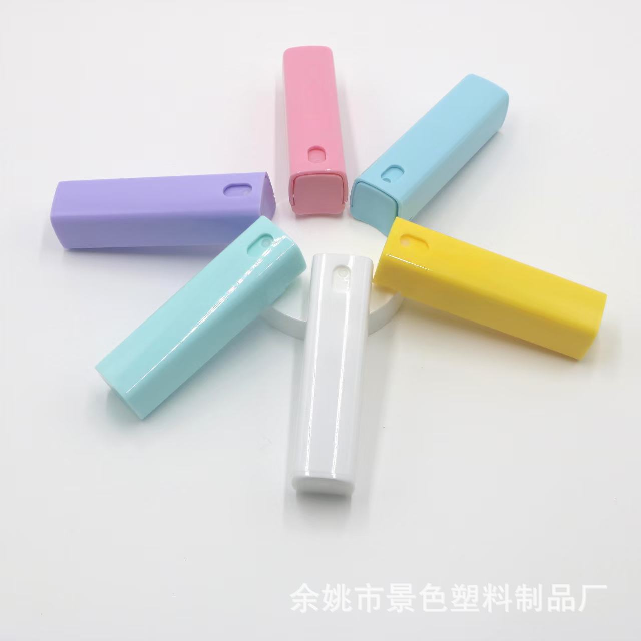 10ml方管喷雾瓶外出旅行迷你便携式香水酒精驱蚊液塑料 方形分装