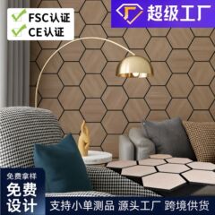ポリエステル繊維吸音パネル幼稚園 KTV シネマ会議ピアノ室防音綿国境供給ソース工場