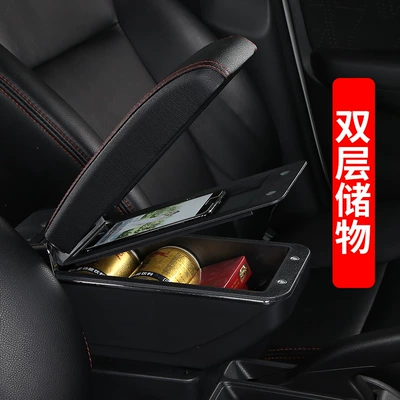 Box Special Modification Accessories, Armrest box