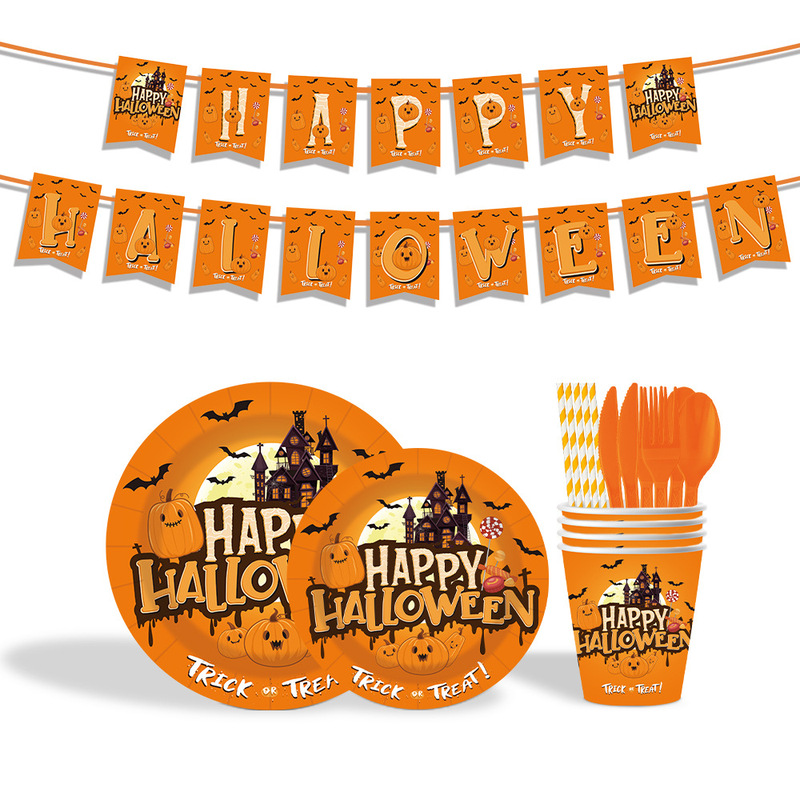 ハロウィンパーティー用品ハロウィン城紙コッププレート紙食器テーブルクロスバナーレイアウトセット卸売|undefined