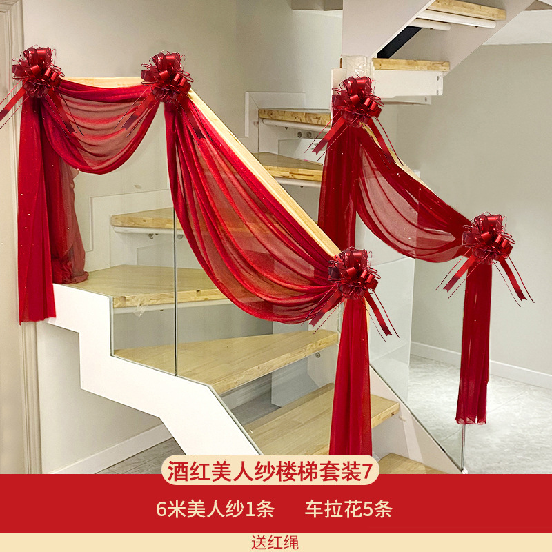 Suministros de boda, diseño de la sala de bodas, accesorios florales, gasa de fondo para techo, decoración de pasamanos de escalera de casa nueva, gasa de belleza