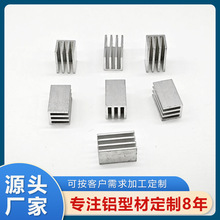 50*50mm���Ԫ���Դɢ���XƬ����ɢ��Ƭmos��ɢ����