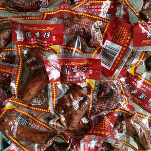 �������u������֭�u����ʳ�����u���l�����Lζ�u�����e��˺�u��