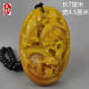 Imitation of Shou Shan Stone Carving Tian Yellow Stone Sailing smoothly, Feng Shui Pass Passing Jade Watching Stone Stone