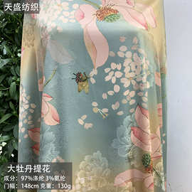 现货 牡丹提花缎画报夫人同款印花布料 新中式女装童装连衣裙茶席