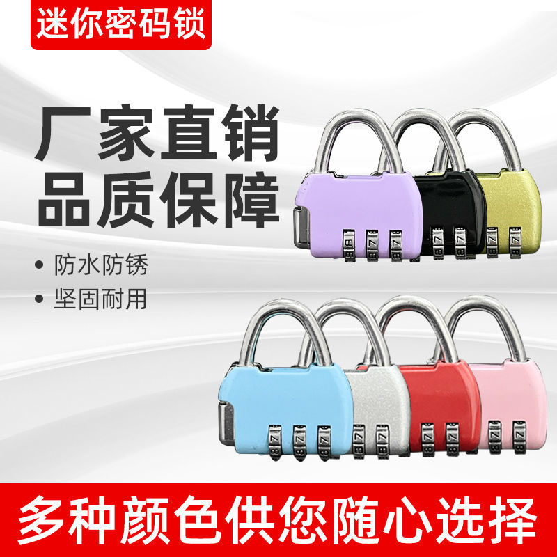 Password Lock Padlock Small Mini Password Lock Suitcase Cabinet Gym Lock Anti-Theft Padlock Home Use