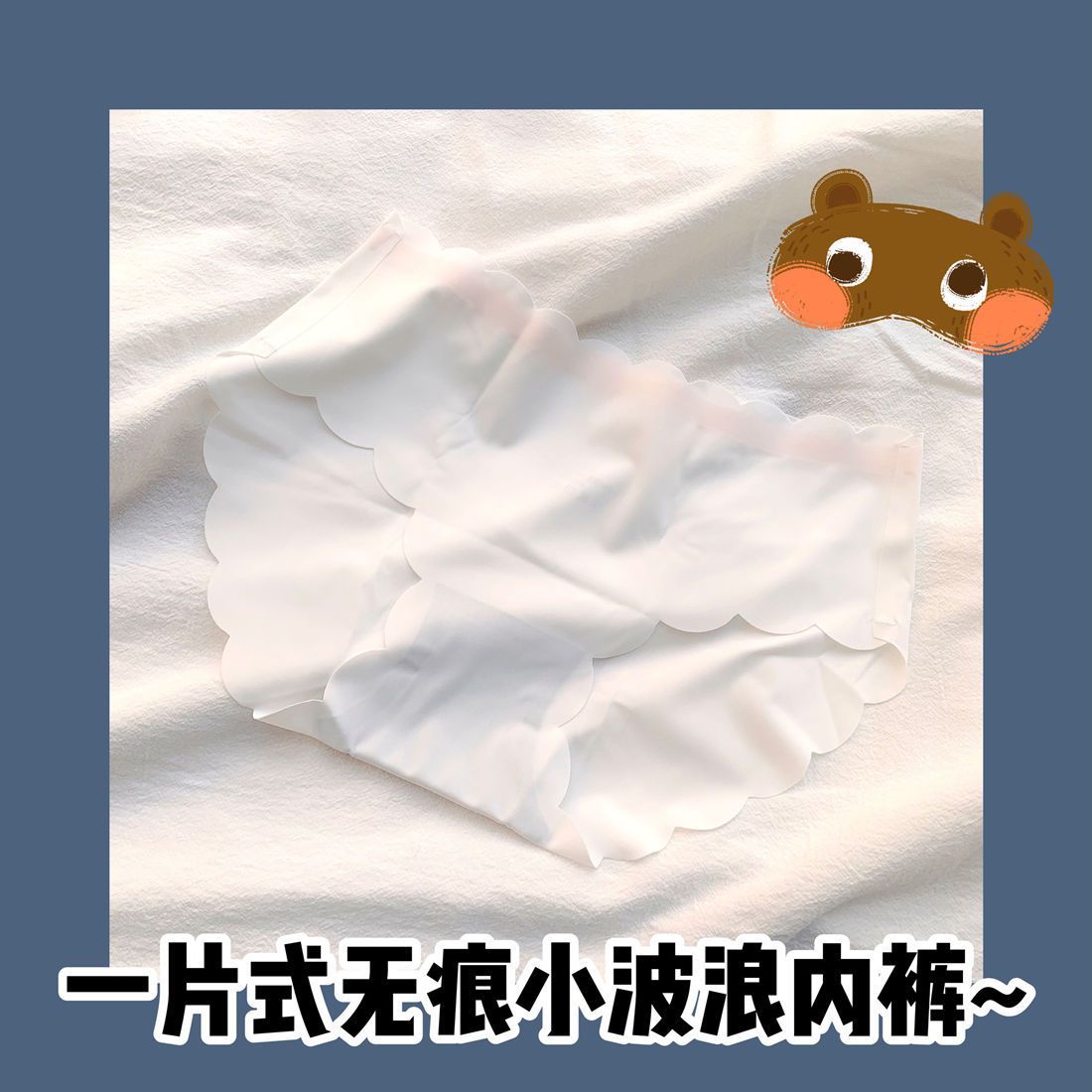 Ropa interior de las mujeres engrosada pequeño pecho push up sexy colección mama inalámbrica estudiante chica dulce estilo japonés traje sujetador