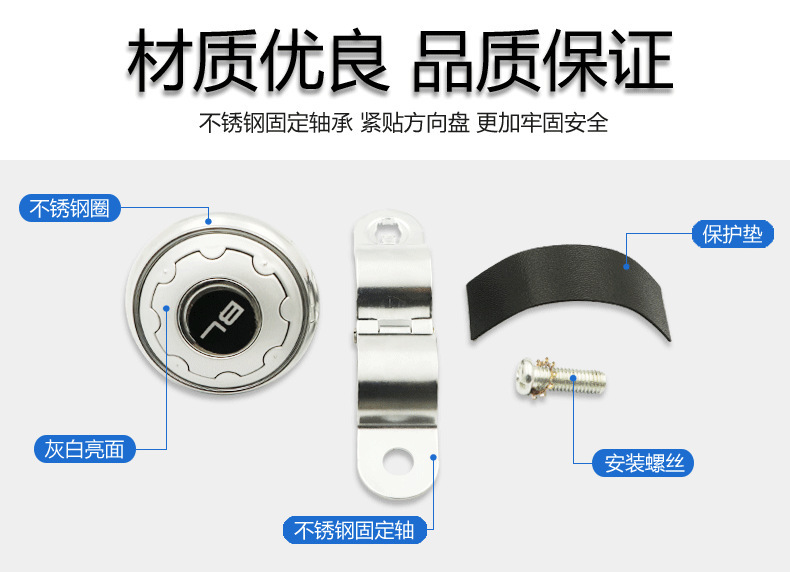 Car steering wheel booster for large vehicles and trucks, innovative high-end bearing-type one-hand turning assistance steering ball