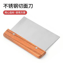 ���P䓼��P����߲��P����浶 ��F����е� �c�۹ΰ� ���