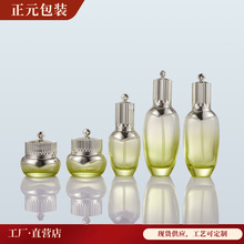 ���yƷ���bƿ �ʹ�ƿ��ⵤͬ����� ���A���bƿ40ml100ml120ml