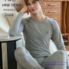 �����꼃��������ѝ���b��ʿ���и��ЌW����ë�����ů����