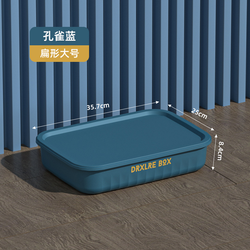 Caja de almacenamiento de PP de piso doméstico transfronterizo apilable engrosada de gran capacidad caja de almacenamiento de artículos diversos de juguete cesta de almacenamiento