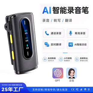 ai����P���g�C���hӛ������o���I�Aʽ140�N�Z���D����������P