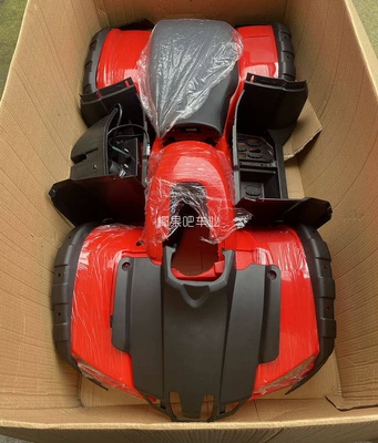 Atv Accessories Big Bull Atv Complete Shell Set, All Plastic Parts, Main Body, Seat Cushion, Footrest, and Trim (Motorcycle frame) - red