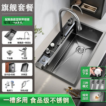 �����L�~�N����Cˮ��304�β۔��@���P䓼{�׼���ʳƷ��