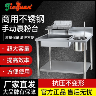 �ܹ�GW-1000����̨�h��ը�u�����ò����O�䲻�P��ք���l���ۙC