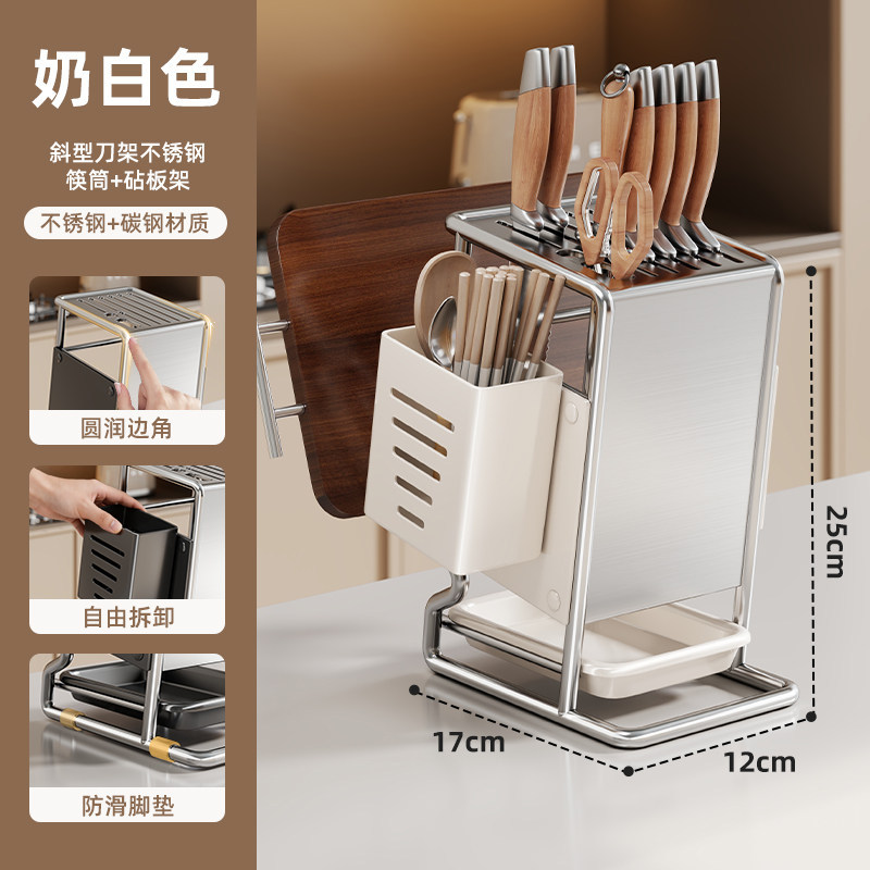 Organizador de Cuchillos para Encimera de Acero Inoxidable Multifuncional para Cocina image 15