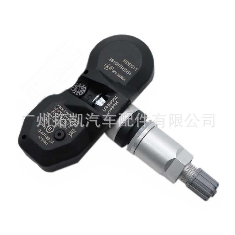 36106790054 Para BMW Rolls-Royce Albina Sensor de presión de neumáticos Monitoreo de neumáticos