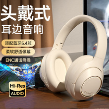 ˽ģ�l��o���^��ʽ�{�����C�����������늸��Α��\���֙Cͨ��