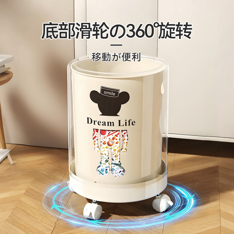 Customized Living Room Trash Can, Light Luxury, Large Capacity, Bedroom Kitchen Trash Can, Anti-Odor Bathroom Toilet Trash Can