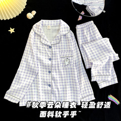 云朵棉秋季新款女童睡衣2025中大童青少年格子可爱卡通儿童家居服
